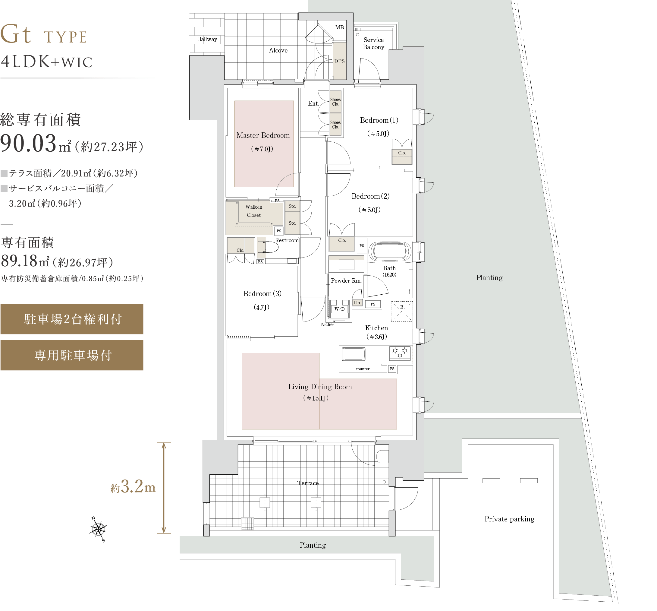 Gt TYPE 4LDK＋WIC 総専有面積 90.03㎡（約27.23坪）■テラス面積／20.91㎡（約6.32坪）■サービスバルコニー面積／　3.20㎡（約0.96坪） 専有面積 89.18㎡（約26.97坪） 専有防災備蓄倉庫面積/0.85㎡（約0.25坪）